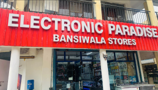 Bansiwala Stores - Gamima 2 - Noida