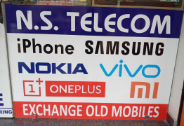 N S Telecom - Model Town 3 - Delhi