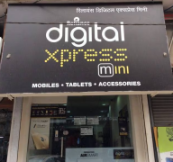 Reliance Digital Xpress Mini - Kamla Nagar - Delhi