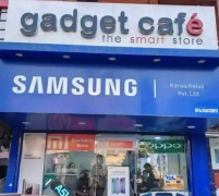 Gadget Cafe - Ashok Vihar 1 - Delhi