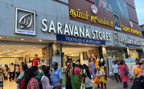 Saravana Textiles - T Nagar - Chennai