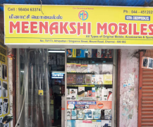 Meenakshi Mobile Accessories - Teynampet - Chennai