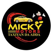 Micky Motors - T Nagar - Chennai