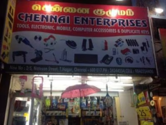 Chennai Enterprises - T Nagar - Chennai