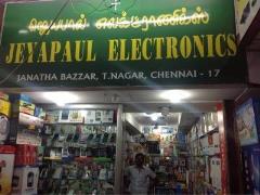 Jeyapal Electronics - T Nagar - Chennai