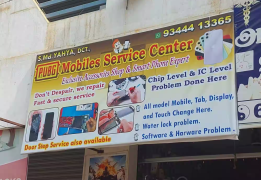Pubg Mobile - T Nagar - Chennai