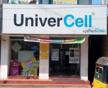 Univercell Telecommunications India - Alwarpet - Chennai