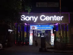 Sony Center - Alwarpet - Chennai