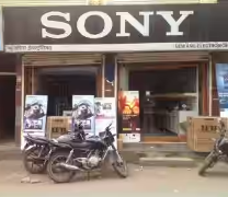 Sony India - Kodambakkam - Chennai