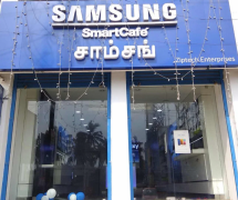 Samsung Mobiles - Anna Salai - Chennai