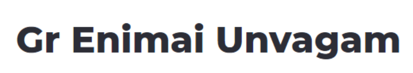 Gr Enimai Unvagam - Kodambakkam - Chennai