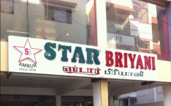 Ambur Briyani - Velachery - Chennai