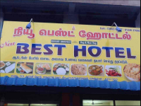 Very Best Hotel - Perungalathur - Chennai