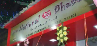 National Fast Food Dhaba - Salkia - Howrah
