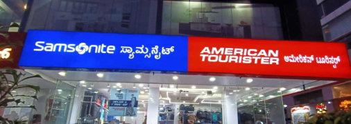 Samsonite Exclusive Showroom - Jayanagar - Bengaluru