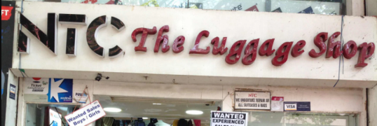 Ntc The Luggage Shop - Jayanagar - Bengaluru
