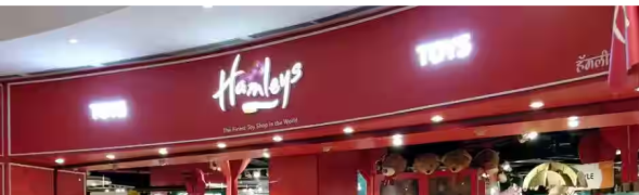 Hamleys - Mahadevapura - Bengaluru