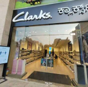 Clarks Future Footwear Ltd - Indiranagar - Bengaluru