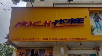 Much More - Camp - Pune