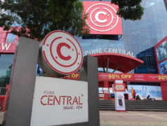 Pune Central - Shivaji Nagar - Pune