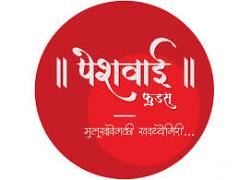 Peshwai Foods - Vadgaon Budruk - Pune