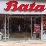 Bata Shoe Store - Deccan Gymkhana - Pune