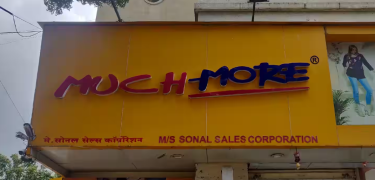 Much More - Wanowrie - Pune
