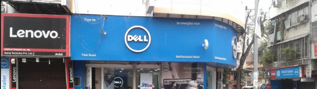Dell Exclusive Store - Sadashivpeth - Pune