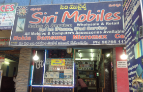 Siri Mobiles - Bank Colony - Hyderabad