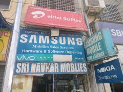 Sri Navkar Mobiles - RTC Cross Roads - Hyderabad