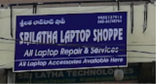 Srilatha Laptop Shoppe - Ameerpet - Hyderabad