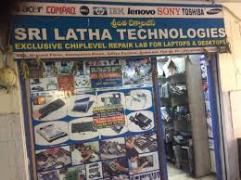 Srilatha Laptop Shoppe - Mehdipatnam - Hyderabad