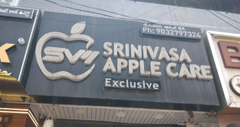 Srinivasa Mobiles - LB Nagar - Hyderabad