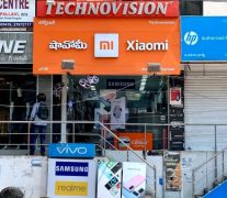 Technovision Sales And Services - Madhapur - Hyderabad