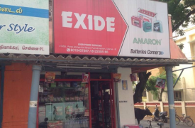 Exide Industries Limited (Automotive Division) - Senneerkuppam - Chennai