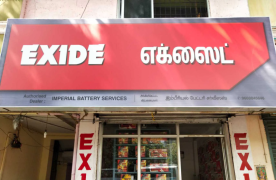 Imperial Battery Services - Adyar - Chennai