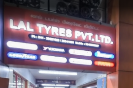 Lal Tyres Private Limited - Royapettah - Chennai