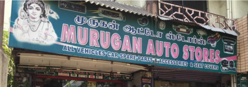 Murugan Auto Stores - T Nagar - Chennai