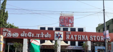 New Rathna Stores - Vadapalani - Chennai