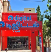 Reliance Digital Retail Limited - Mogappair West - Chennai