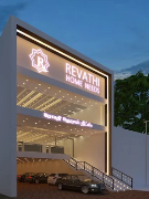 Revathi Home Needs - Perambur - Chennai