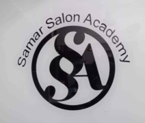 Samar Salon