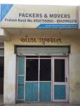 Aashutosh Packers & Movers - Khambhaliya Road - Jamnagar
