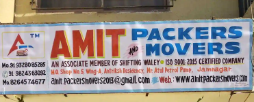 Amit Packers And Movers - Khodiyar Colony - Jamnagar
