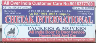 Chetak International Packers & Movers - Ring Road - Jamnagar