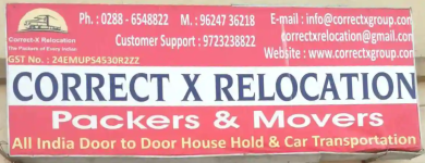 Correct X Relocation - Khodiyar Colony - Jamnagar