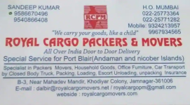Royal Cargo Packers & Movers - Khodiyar Colony - Jamnagar