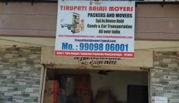 Tirupati Balaji Movers - Vijaynagar - Jamnagar