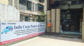 INDIA Cargo Packers And Movers - Kamothe - Navi Mumbai