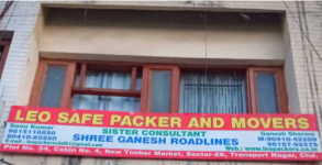 Leo Packers & Movers - Sector 26 - Chandigarh